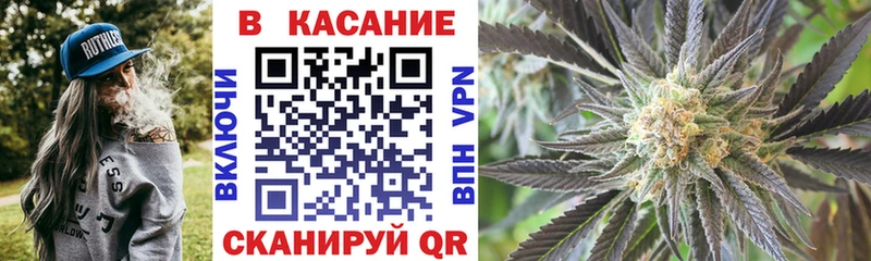 Какие есть наркотики Михайловка ГАШ МАРИХУАНА мега онион МЕФ APVP Бутират