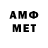 ГАШ 40% ТГК Gamymy