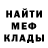 АМФЕТАМИН VHQ Vlad Ruzhetskiy