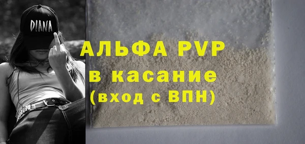 мефедрон Корсаков