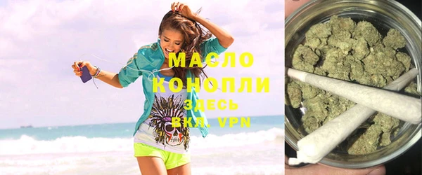 бошки Краснотурьинск