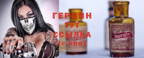 мефедрон Корсаков