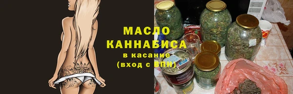 мяу мяу мука Коряжма