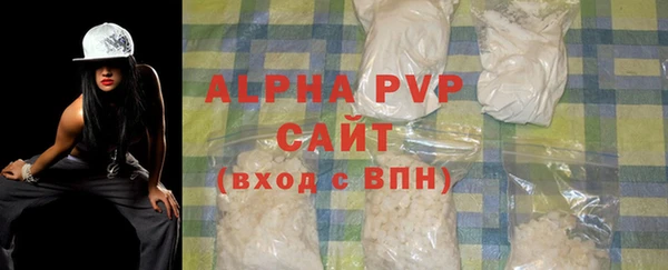 скорость mdpv Костерёво