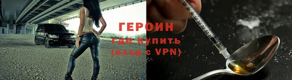 мяу мяу мука Коряжма