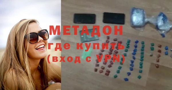 мефедрон Корсаков