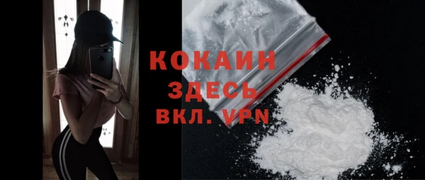 бошки Краснотурьинск