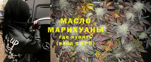 бошки Краснотурьинск