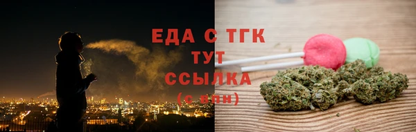 PSILOCYBIN Краснослободск