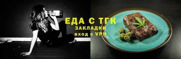 мяу мяу мука Коряжма