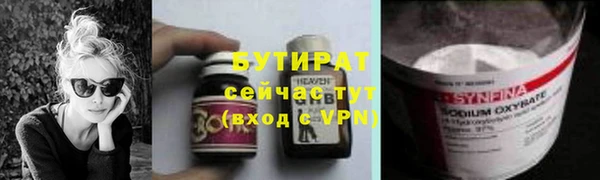 скорость mdpv Костерёво