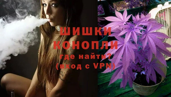 прущая мука Красноперекопск