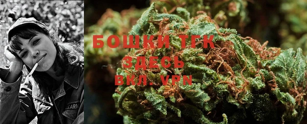 прущая мука Красноперекопск