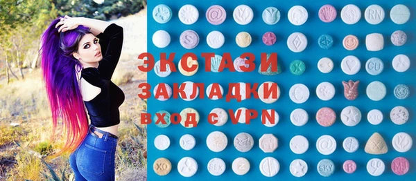 мефедрон Корсаков