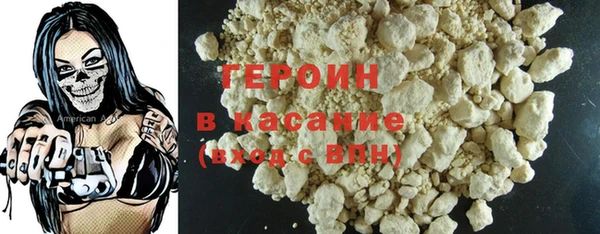 PSILOCYBIN Краснослободск
