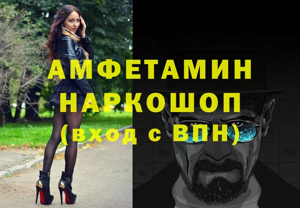 ПСИЛОЦИБИНОВЫЕ ГРИБЫ Киреевск