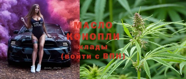 PSILOCYBIN Краснослободск