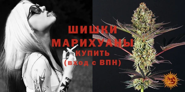 бошки Краснотурьинск