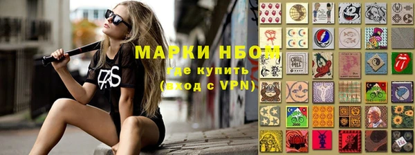 мефедрон Корсаков