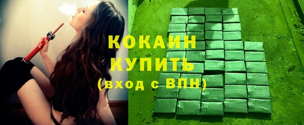 мефедрон Корсаков