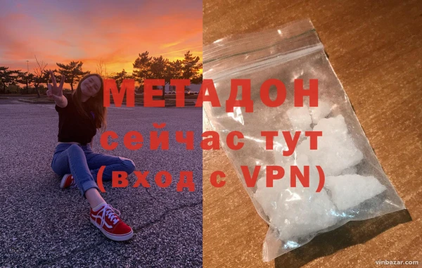 наркотики Киренск