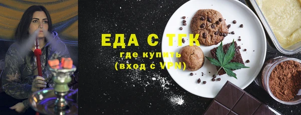 мефедрон Корсаков