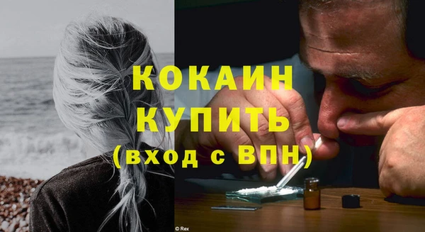 скорость mdpv Костерёво