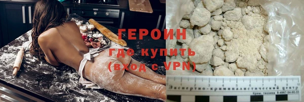 мяу мяу мука Коряжма