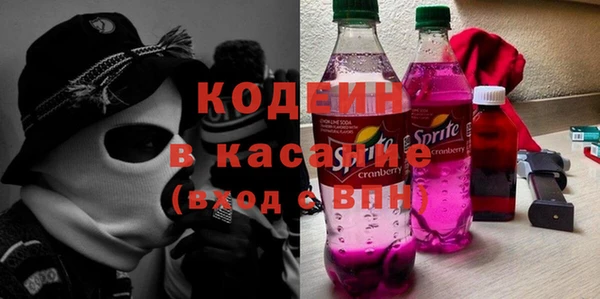хмурый Кукмор