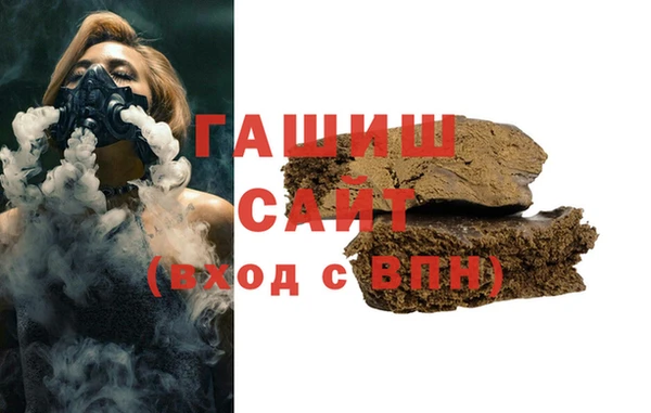 прущая мука Красноперекопск