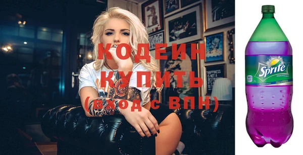 прущая мука Красноперекопск