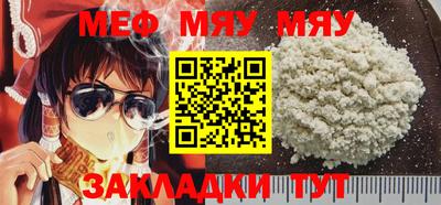 дмт Камышлов