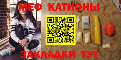 дмт Камышлов