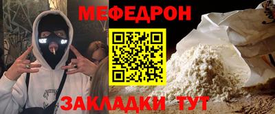 герыч Канаш