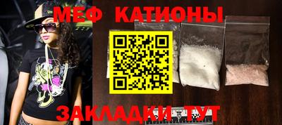 герыч Канаш