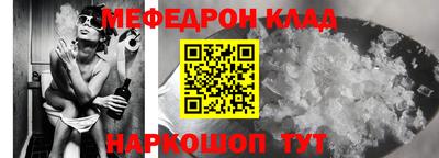 дмт Камышлов