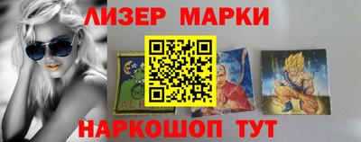 дмт Камышлов