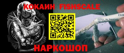 герыч Канаш