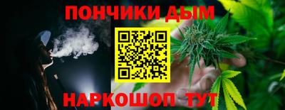 дмт Камышлов