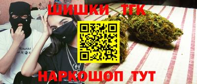 герыч Канаш