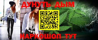 spice Кандалакша
