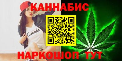 спиды Усть-Илимск