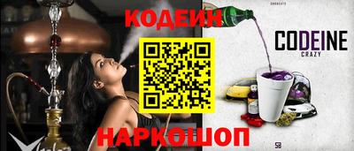 дмт Камышлов