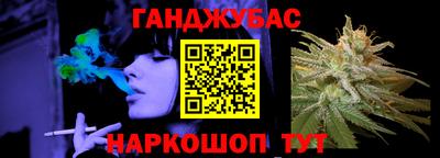 герыч Канаш
