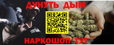 герыч Канаш