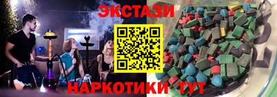 дмт Камышлов