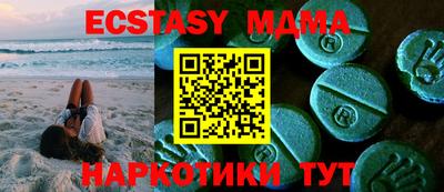 spice Кандалакша