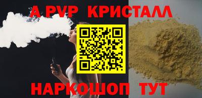 дмт Камышлов