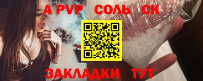 дмт Камышлов