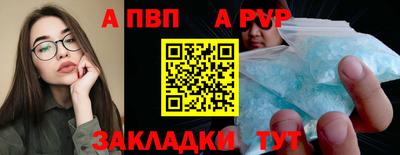 герыч Канаш